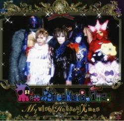 Mix Speaker's Inc. : My Wish [Horror] X'mas